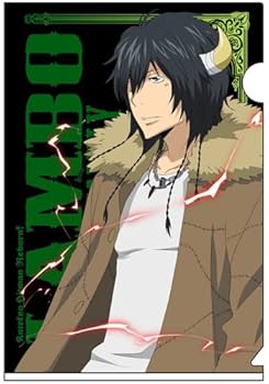 Amazon.co.jp: 家庭教師ヒットマンREBORN! 20年後ランボバトル